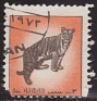 Ajman - 1969 - Fauna - 3 DM - Multicolor - Fauna, Tiger - Tiger - 0